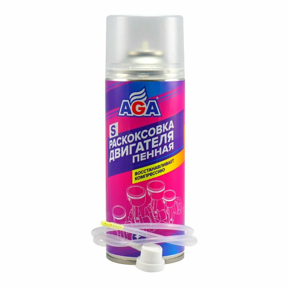 Раскоксовка двигателя пенная S10 AGA, 210 мл/12 AGA860S