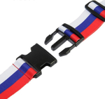 Ремень для чемодана или сумки ТУНДРА, "Триколор" 3608778