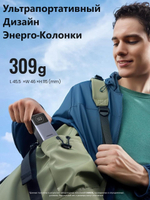 Внешний аккумулятор Ugreen 35526 12000 мАч серый