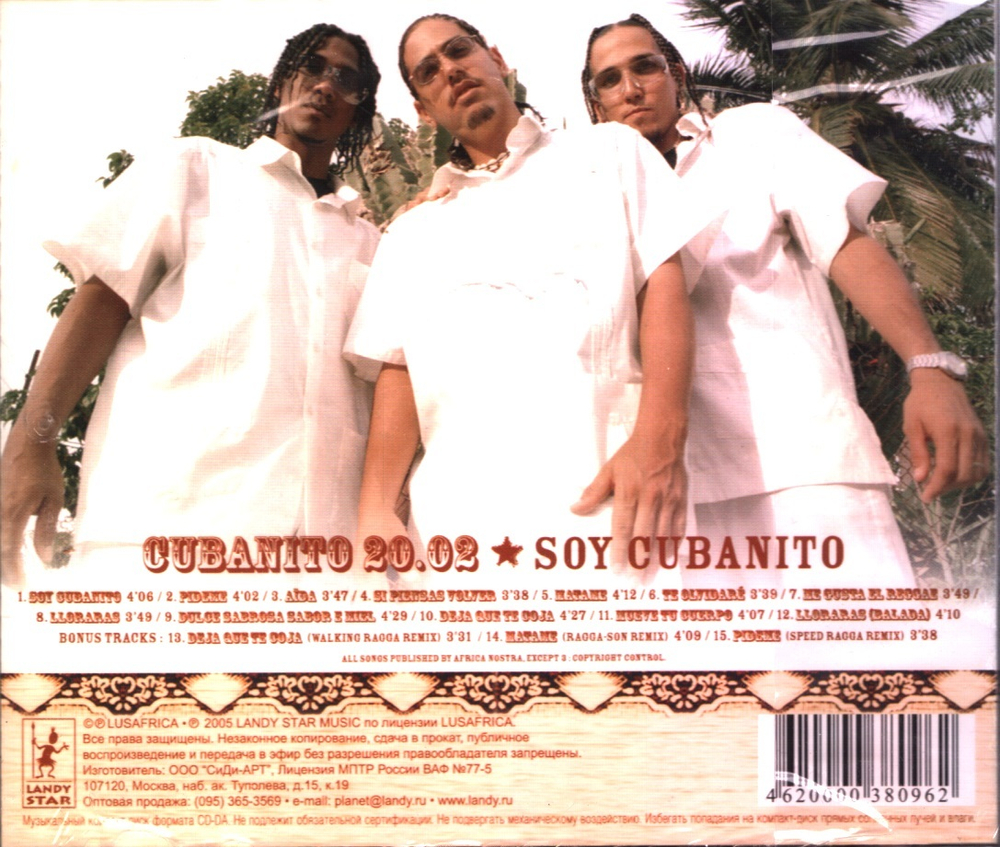 Cubanito 20.02 / Soy Cubanito (RU)(CD)