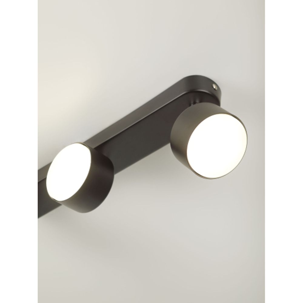 Светильник настенно-потолочный спот Rivoli   7079-703 3хGX53 15 Вт поворотный