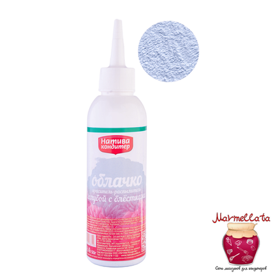 Краситель пищевой "Натива" с распылителем цвет ГОЛУБОЙ С БЛЕСТКАМИ