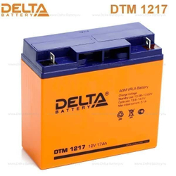 Аккумуляторная батарея Delta DTM 1217 (12V / 17Ah)