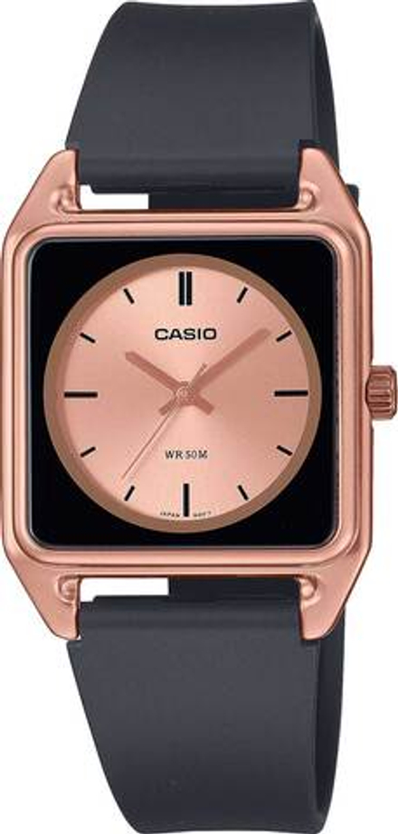 Часы Casio MTP-B170-5E