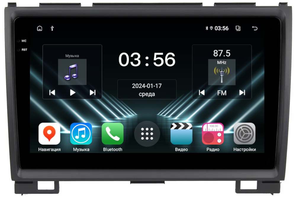 Магнитола Great Wall Hover H3, H5 (круглые воздуховоды) - FarCar DX3031M монитор 9.5" IPS на Android 13, 4+64Гб, CarPlay