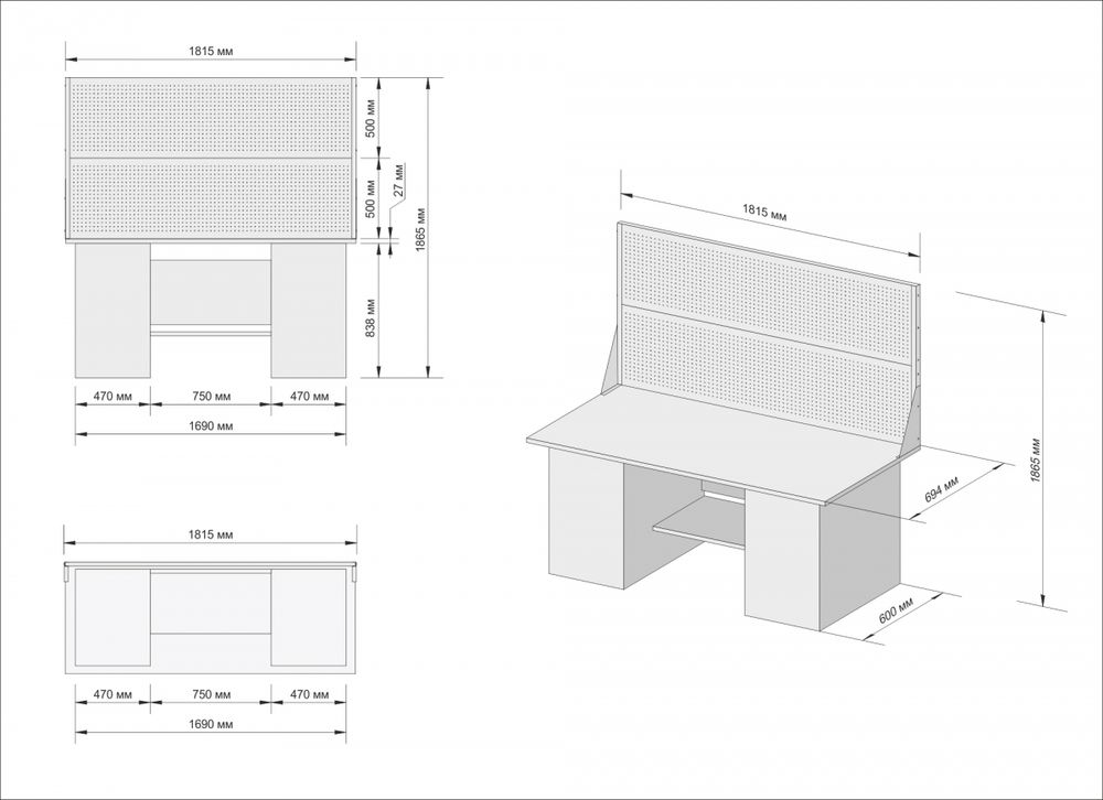 Great Wolf (GWT-V1800B2) Верстак инструментальный двухтумбовый, 4 ящика, тумба с дверью, два экрана, 1800х700
