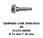 НАПРАВЛЯЮШИЙ СУПОРТА QASHQAI J10E 2006-2014