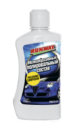 RW2543 Мелкообразивный полировальный сост (250 мл)