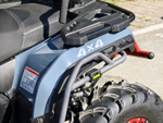 Квадроцикл KTA KR400 4x4 EFI (ПТС)