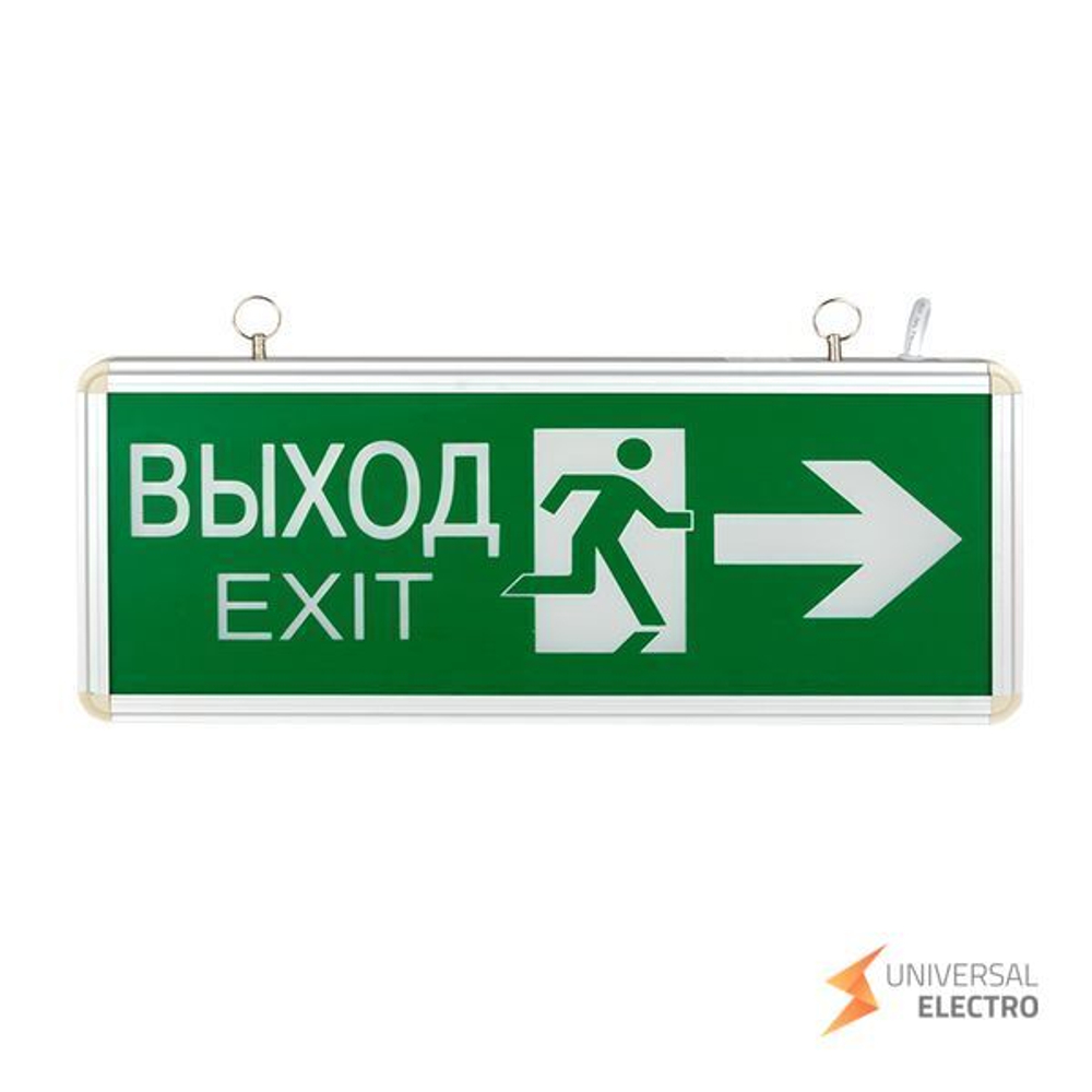 Светильник аварийно-эвакуационного освещения EXIT-201 двухсторонний LED EKF Basic