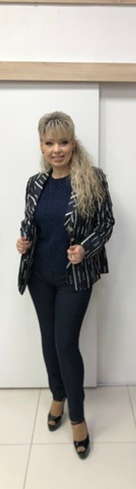 Узкие стрейчивые брючки с на флисе большие размеры