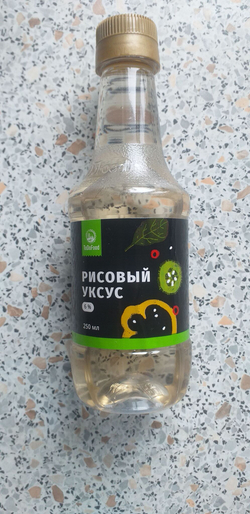 Новинка 2024! Азиатская кухня! Рисовый уксус 3шт. 0,25л