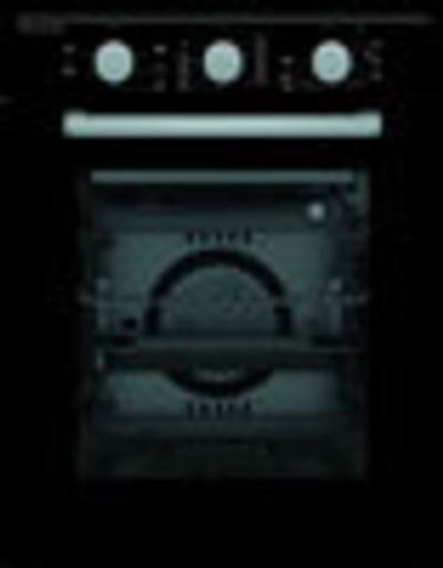 Электрический духовой шкаф Schaub Lorenz SLB ES 4610 black