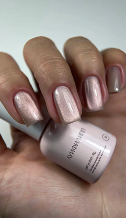 Луи Филипп Phantom cat 02 - Гель-лак кошачий глаз, 8мл