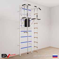 Шведская стенка Sv Sport усиленная 677 (Турник стандарт/Брусья/Канат/Лестница/Трапеция)