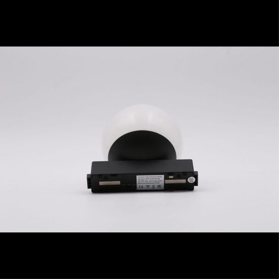 Светильник трековый APL.0130.00.06