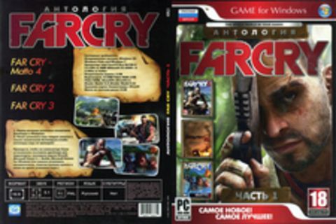 Антология Far Cry часть 1