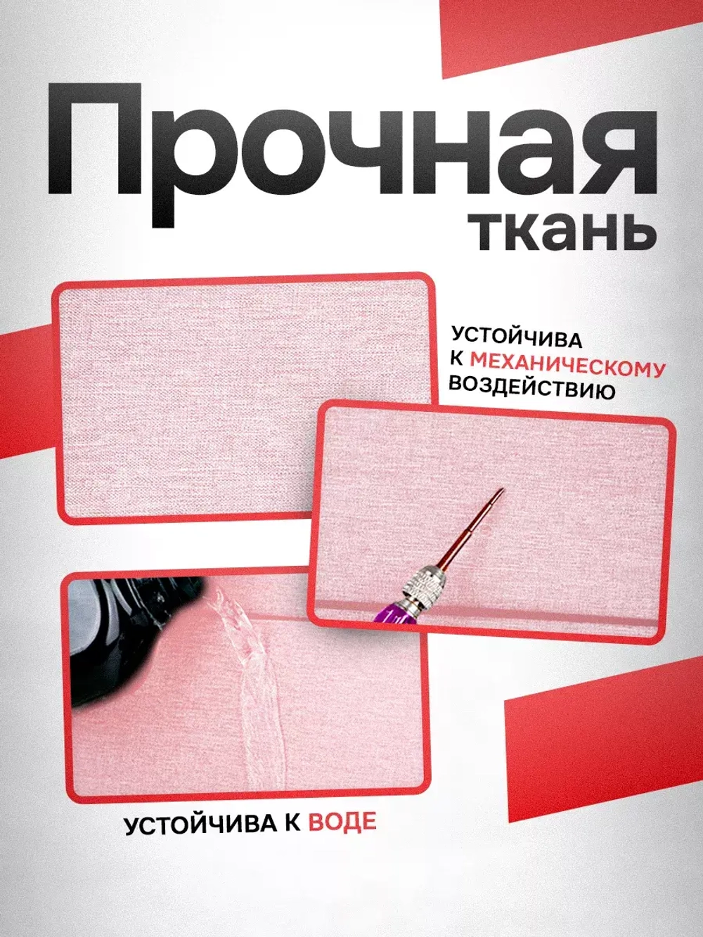 Сумка для ноутбука 15.6