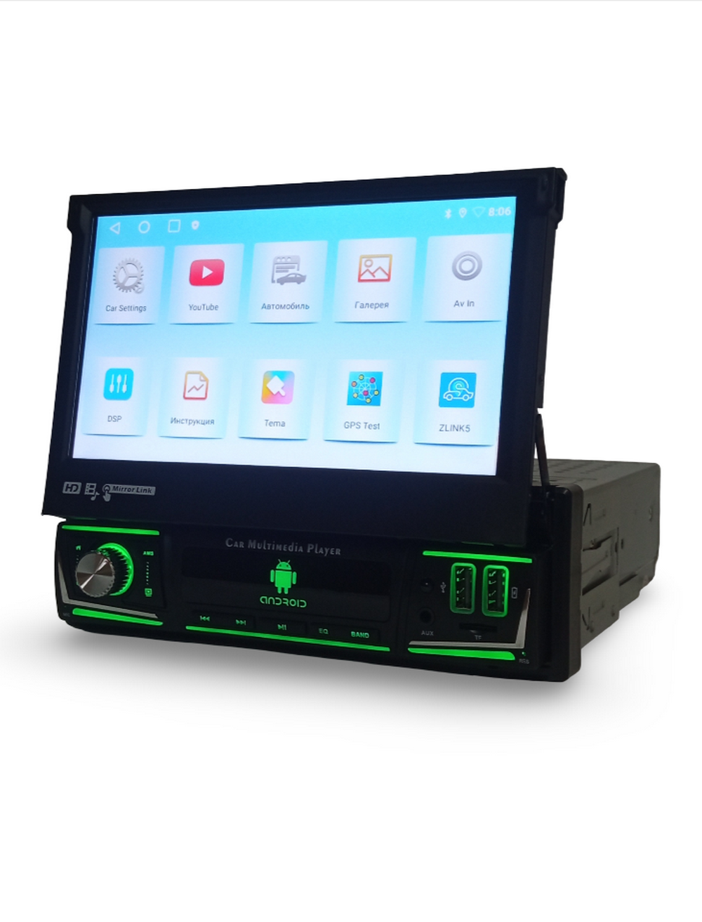 Автомагнитола с выдвижным экраном 7"Android 2+64GB Ruych N7