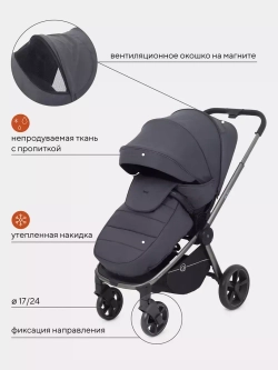 Коляска детская RANT "FLEX PRO" RA099