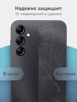 Чехол ROSCO для Samsung Galaxy A05s (арт.SS-A05S-COLOURFUL-BLACK )