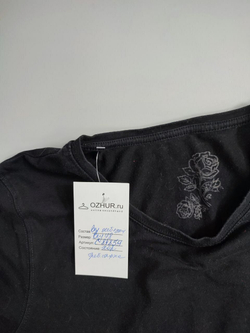 Джемпер лаконичный 48 размер