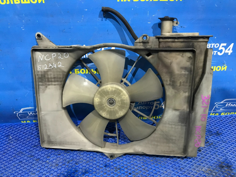 Диффузор радиатора двигателя TOYOTA FUNCARGO 1999-2005