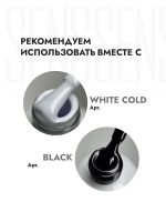Гель-лак DEEP SEE CAT 4