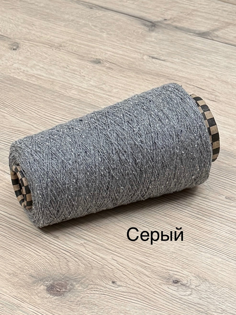 Tweed Bourete, Filati Buratti, 100% шелк, серый, 600 м/100 гр. минимальный вес к заказу 300 гр!