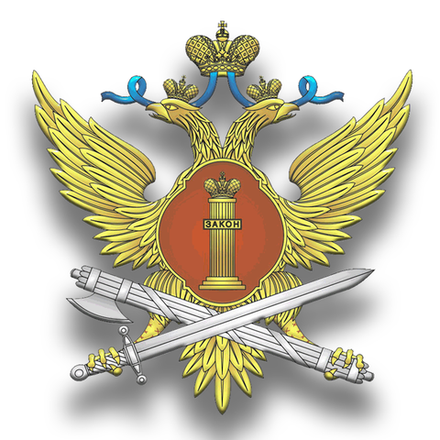 СИЗО 3 Москва