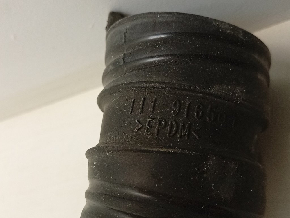 ESL46050 ктп8 Патрубок посудомоечной машины Aeg Electrolux 1119165007 б/у