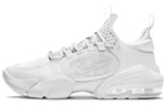 Кроссовки Nike Air Max Alpha Savage 2