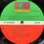 King Crimson ‎– In The Court Of The Crimson King (Япония 1981г.)