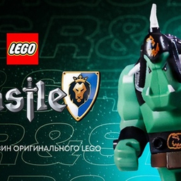 Castle Castle