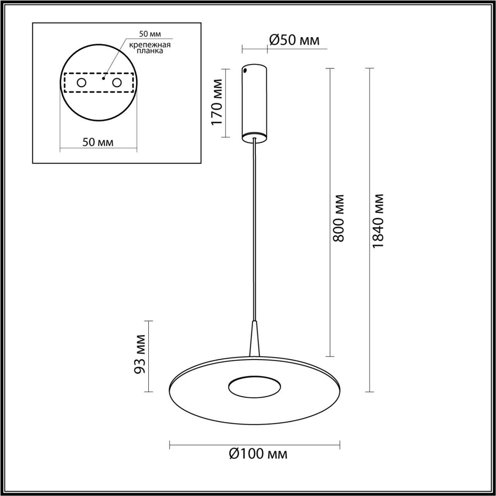 Подвесной светильник ODEON LIGHT 7039/12L
