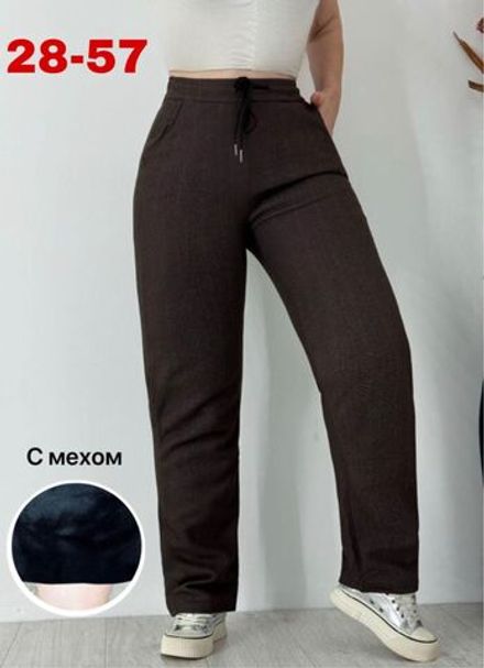 Брюки 6813095 Fabrika