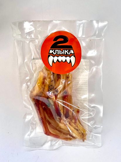 2 клыка Лапы Утки 2 шт