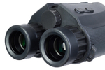 Бинокль с дальномером Levenhuk Guard 2500
