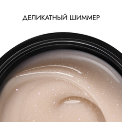 Жидкий гель EXPRESS STAR 02s by Olesya Generalova