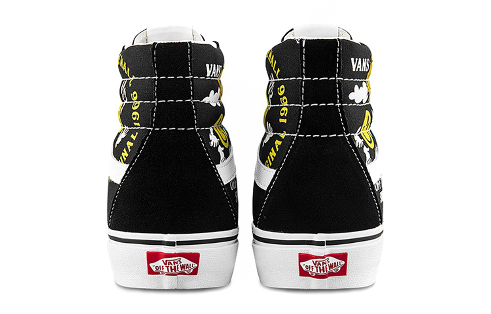 Project X Manual Order X Vans Sk8