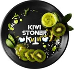 Black Burn - Kiwi Stoner (100g)