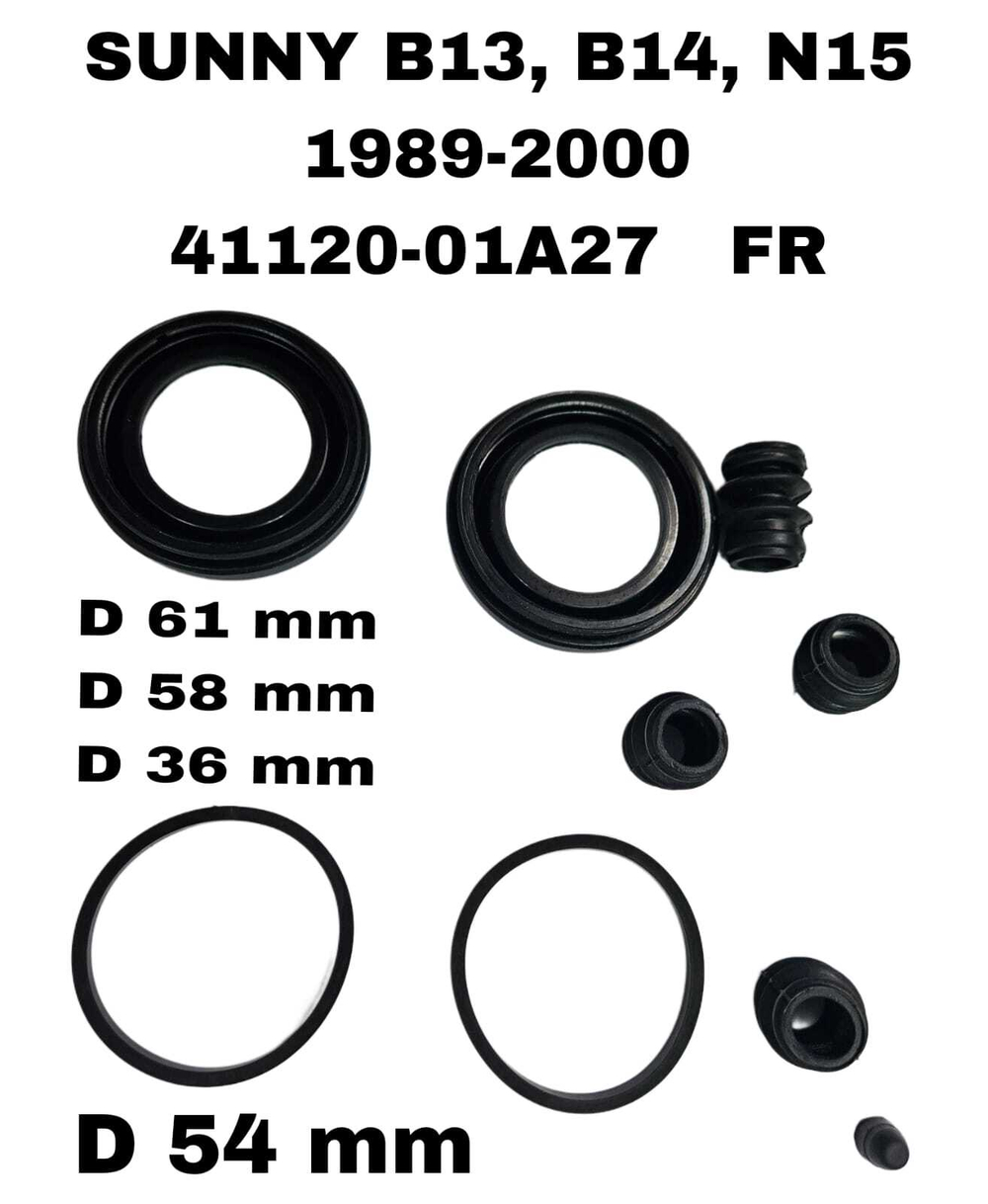 РЕМКОМПЛЕКТ СУПОРТА SUNNY B13, B14, N15 1989-2000