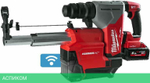 Перфоратор Milwaukee M18 ONE FHX DEL-552C FUEL (4933478506)