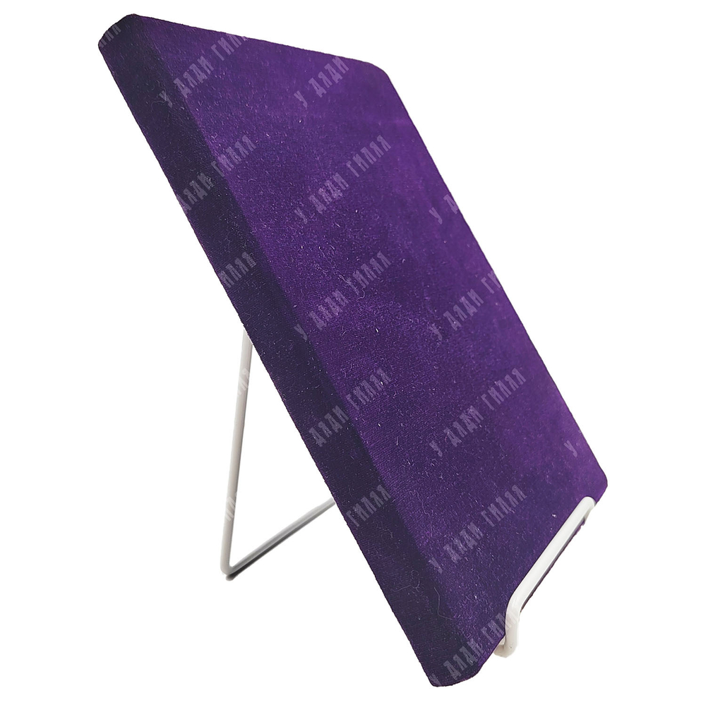 Вертинский А. Песни и стихи : 1916-1937, 1962.