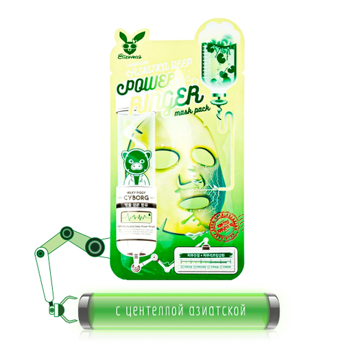 Маска для лица Elizavecca Centella Asiatica Deep Power Ringer тканевая Центелла 23 мл