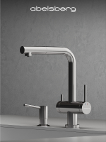 Смеситель для кухни Abelsberg Pura OTF70709CH цвет Глянцевый хром