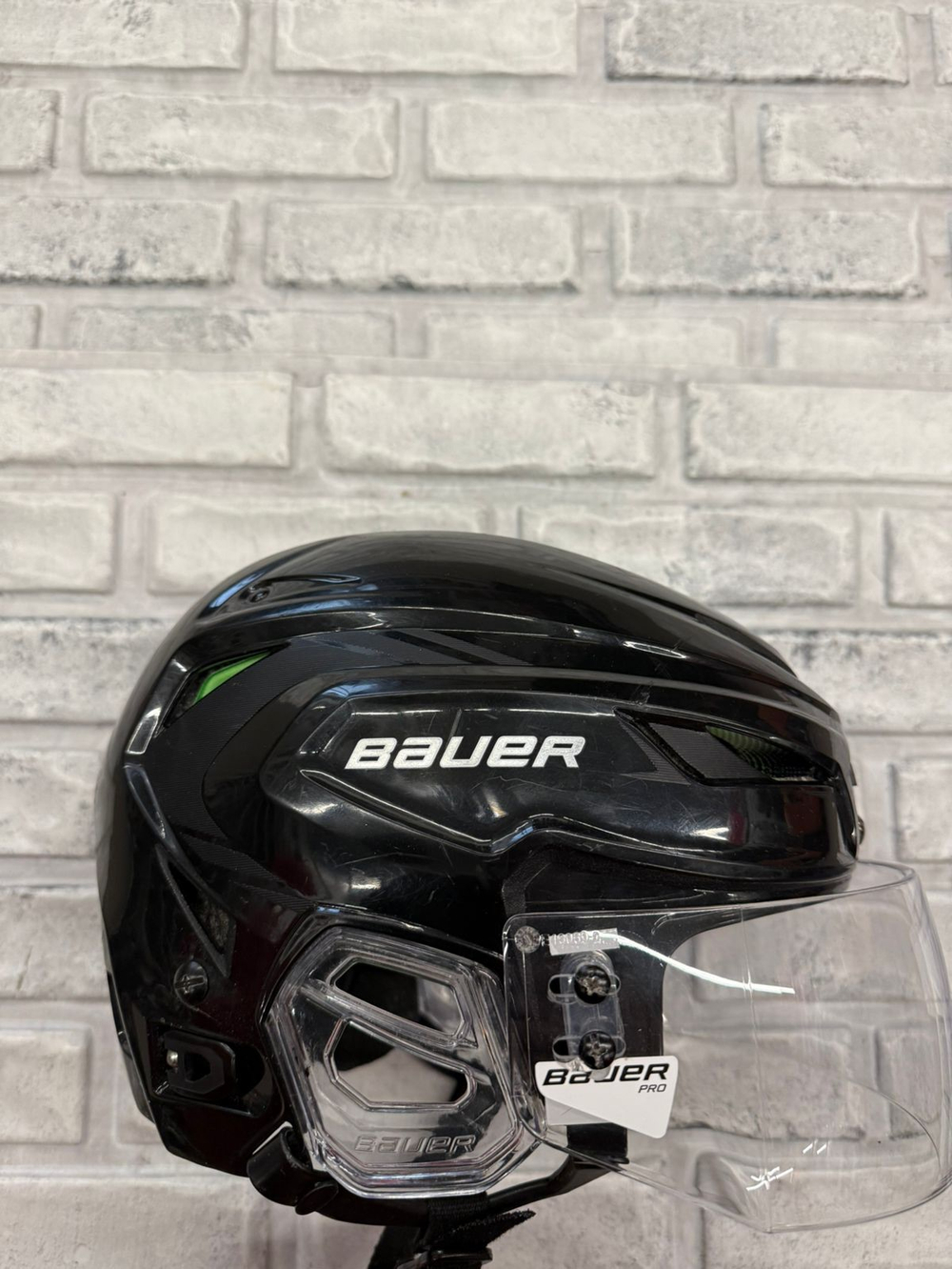 Bauer hyperlite S