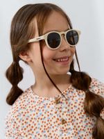 Очки солнцезащитные "Тофу"