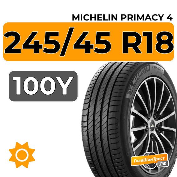 Michelin Primacy 4 245/45 R18 100Y XL
