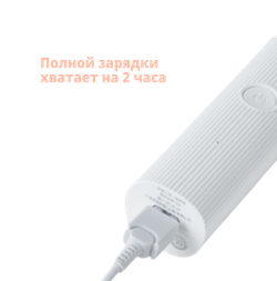 Машинка для стрижки кошек и собак PRO  PETKIT